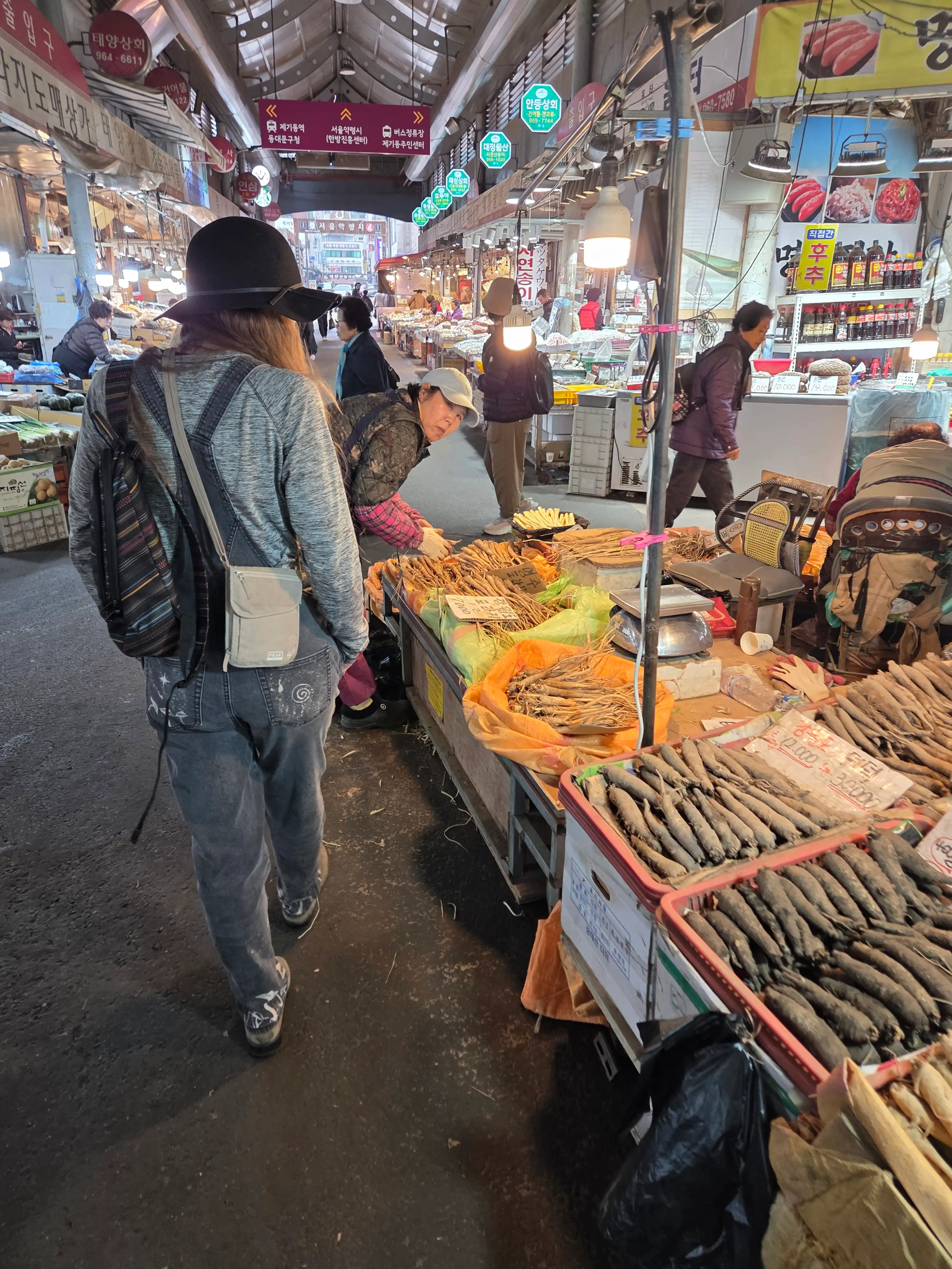 Herbal market in South Korea, 2026